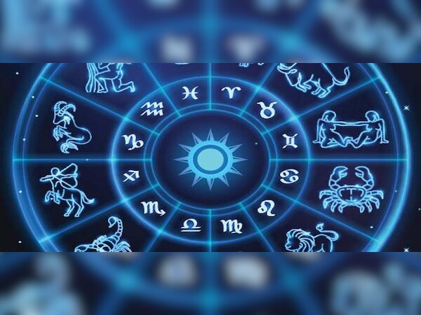 ଆଜିର ରାଶିଫଳ: କେମିତି ରହିବ ଗୁରୁବାର