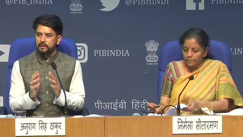 इक्तेसादी पैकेज की दूसरी किस्त में वज़ीरे खज़ाना के बड़े ऐलान, पढ़िए किसे क्या मिला इक्तेसादी पैकेज की दूसरी किस्त में वज़ीरे खज़ाना के बड़े ऐलान, पढ़िए किसे क्या मिला