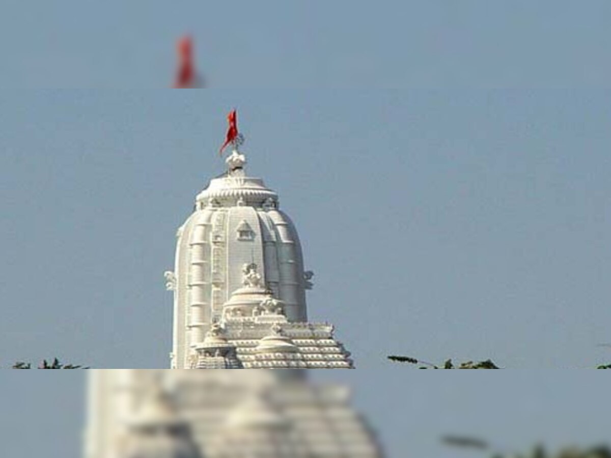 ପ୍ରତୀକାତ୍ମକ ଫଟୋ