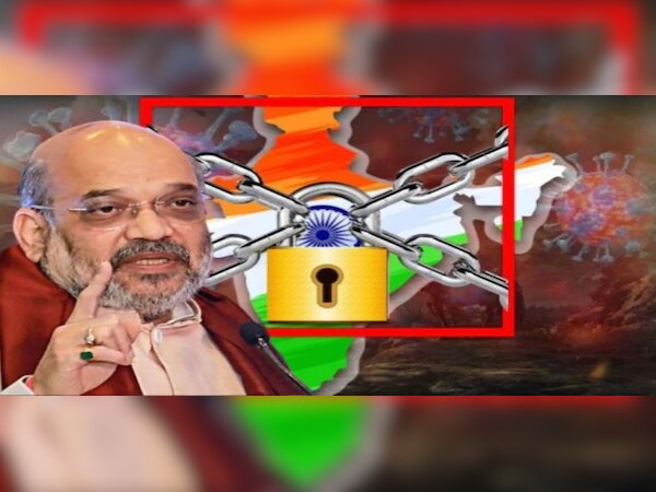 ପ୍ରତୀକାତ୍ମକ ଫଟୋ