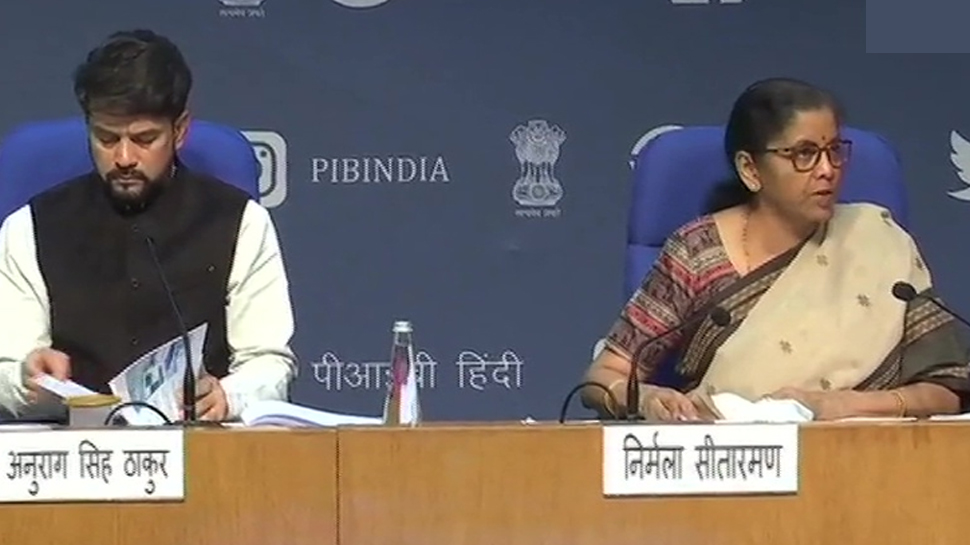 इक्तेसादी पैकेज की चौथी किस्त में बड़े ऐलान, पढिए किसे क्या मिला इक्तेसादी पैकेज की चौथी किस्त में बड़े ऐलान, पढिए किसे क्या मिला
