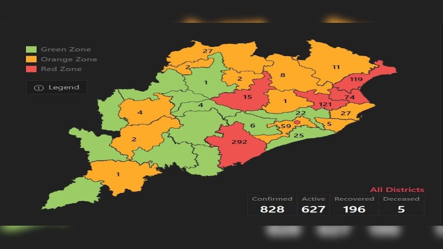 ରାଜ୍ୟରେ ଆଉ ଜଣେ କୋରୋନା ଆକ୍ରାନ୍ତଙ୍କ ମୃତ୍ୟୁ, ଆକ୍ରାନ୍ତଙ୍କ ସଂଖ୍ୟା ୮୨୮କୁ ବୃଦ୍ଧି