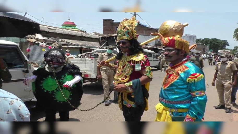 'ଯମରାଜ'ଙ୍କୁ ବି ଡରାଉଛି କୋରୋନା !