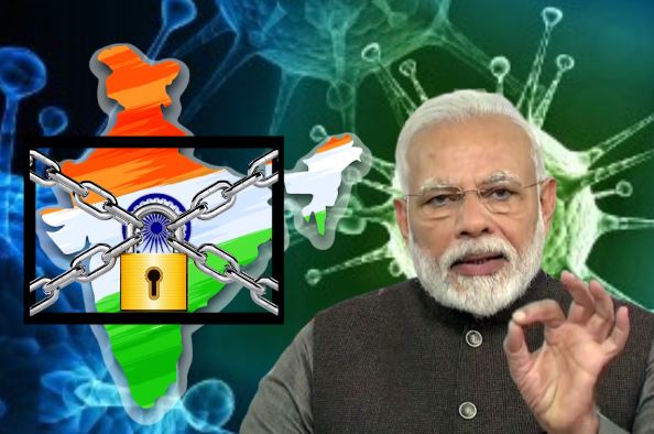 आज से लॉकडाउन 4.0 की शुरुआत, नये नियमों में क्या-क्या हुए बदलाव? जानिए यहां