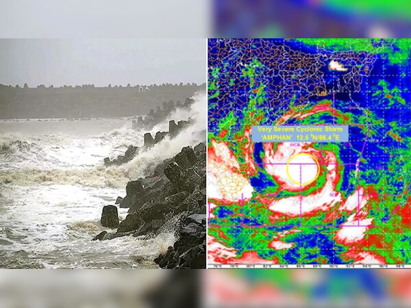 कुछ ही घंटो में खतरनाक शक्ल इख्तियार कर सकता है गिर्दाबी तूफान "अम्फान"