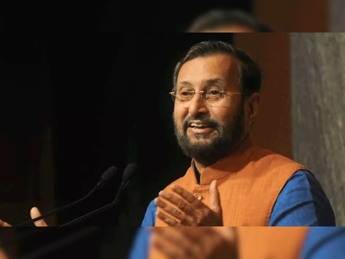 केंद्रीय पर्यावरण मंत्री प्रकाश जावड़ेकर (Prakash Javadekar)