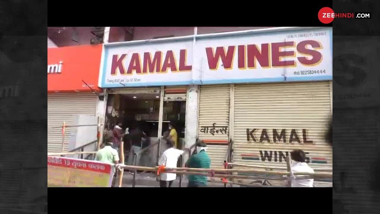 in maharashtra nanded wine shops are open with proper social distancing