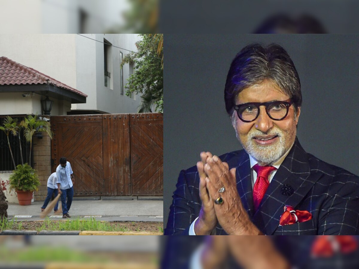 फोटो साभार : Twitter@Amitabhbachchan