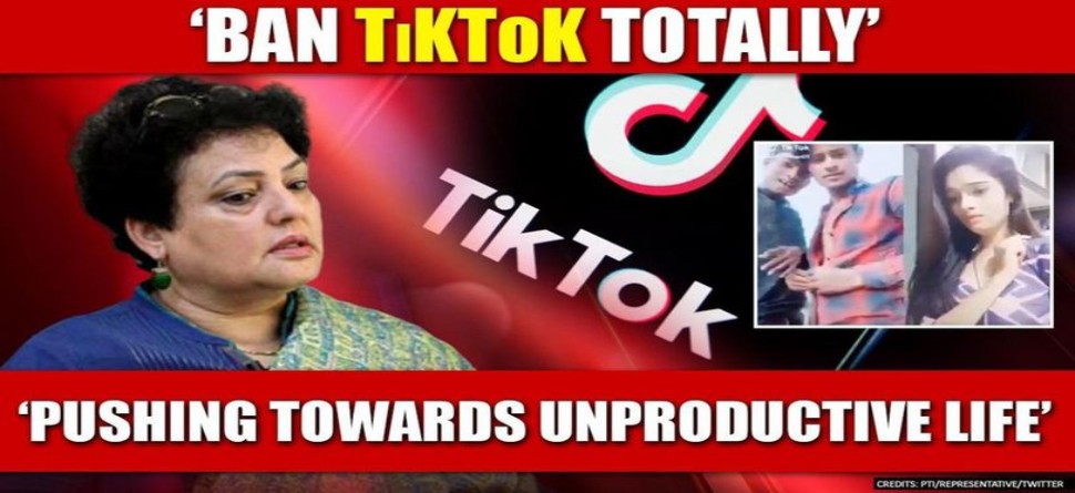 TIKTOK ବ୍ୟାନ୍ ପାଇଁ ବଢୁଛି ଡିମାଣ୍ଡ; ସାମାଜିକ ବିଭେଦତାର କାରଣ ପାଲଟିଛି ଚାଇନିଜ ଆପ୍ TIKTOK ବ୍ୟାନ୍ ପାଇଁ ବଢୁଛି ଡିମାଣ୍ଡ; ସାମାଜିକ ବିଭେଦତାର କାରଣ ପାଲଟିଛି ଚାଇନିଜ ଆପ୍
