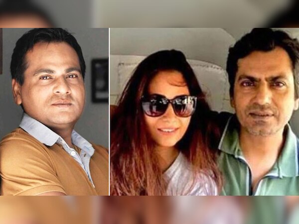 फाइल फोटो...