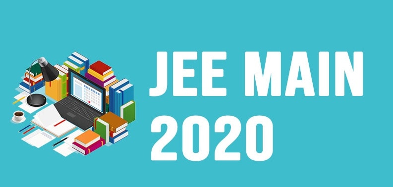JEE Mains 2020 में आवेदन की तारीख को बढ़ाया गया आगे