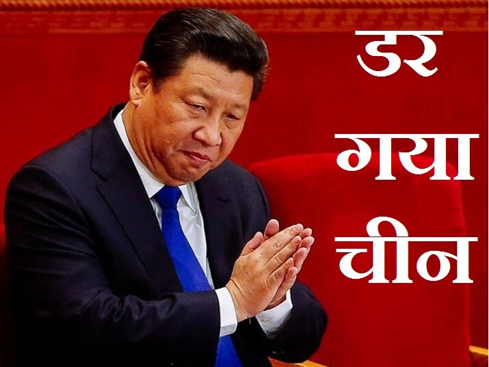 चीन छोड़कर भारत आ रही हैं कंपनियां, बौखला रहा है ड्रैगन