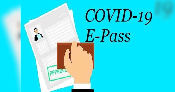 Know How To Apply For E Pass During Lockdown जानिए कैसे कर सकते हैं ई