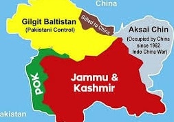 तो क्या पाकिस्तान ने भी मान लिया कि PoK है भारत का अंग?