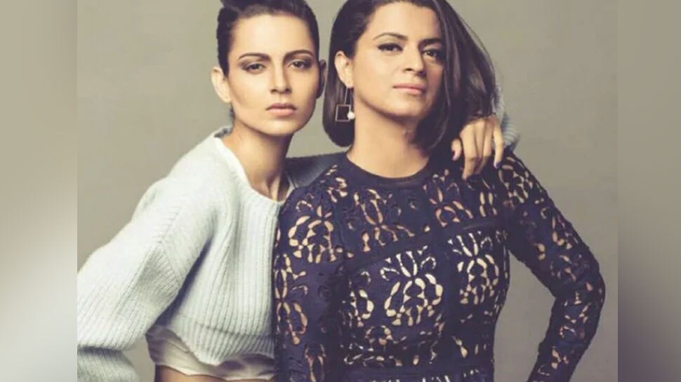 कंगना रनौत-रंगोली चंदेल kangana Ranaut