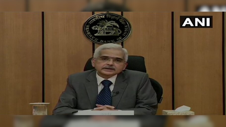ମାନିଲା RBI, ଚଳିତ ଆର୍ଥିକ ବର୍ଷରେ ନେଗେଟିଭ ରହିପାରେ GDP