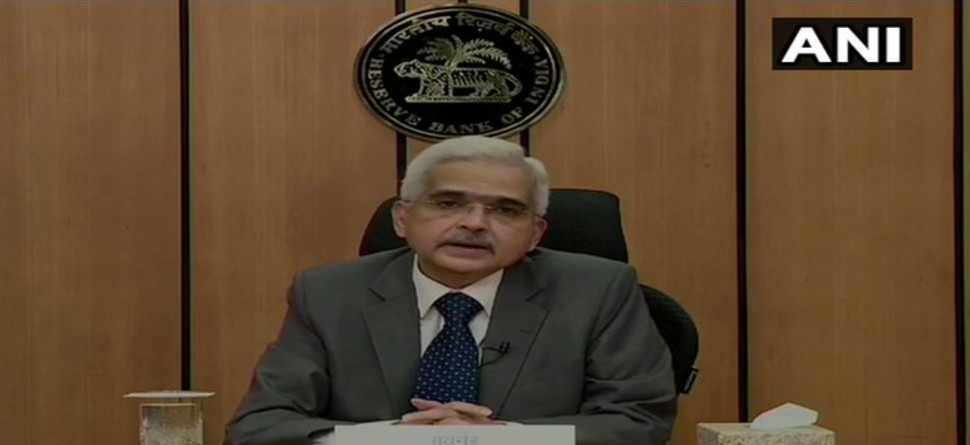 ମାନିଲା RBI, ଚଳିତ ଆର୍ଥିକ ବର୍ଷରେ ନେଗେଟିଭ ରହିପାରେ GDP ମାନିଲା RBI, ଚଳିତ ଆର୍ଥିକ ବର୍ଷରେ ନେଗେଟିଭ ରହିପାରେ GDP