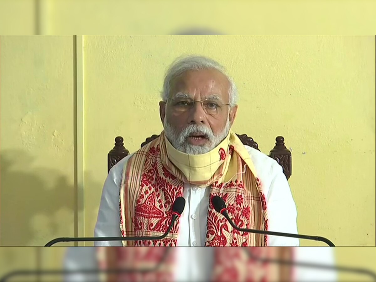 फोटो बशुक्रिया ANI
