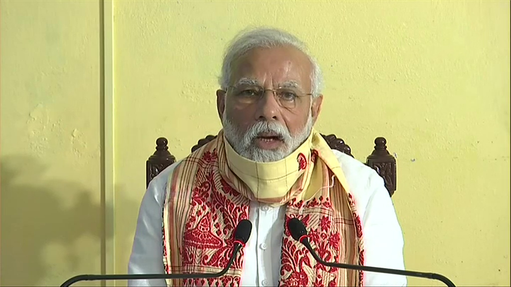फोटो बशुक्रिया ANI फोटो बशुक्रिया ANI