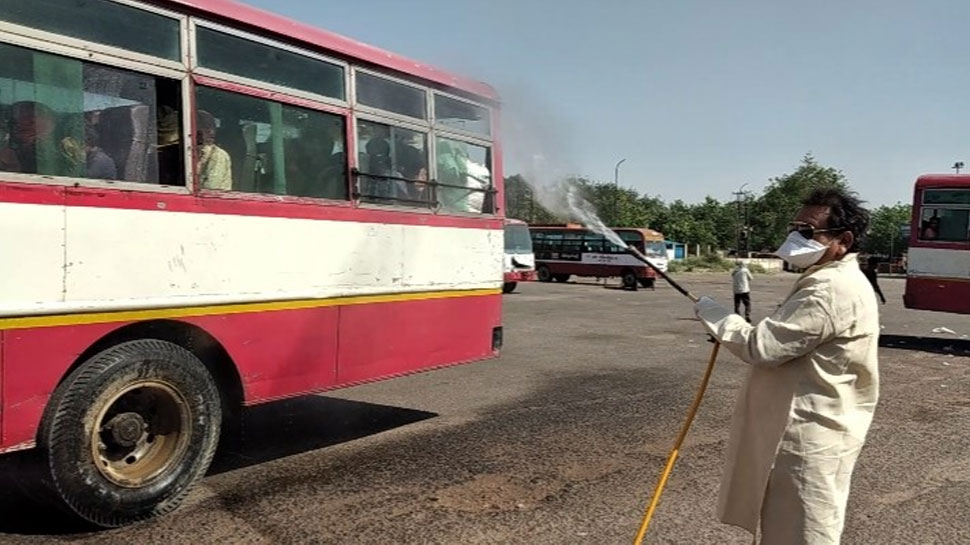 नगर निगम क्षेत्र को भी किया सैनिटाइज sanitization work in municipality