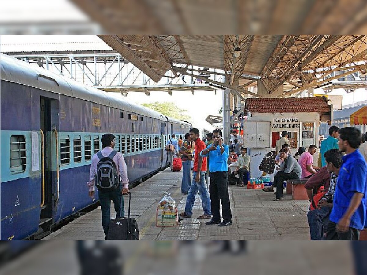 बिहार: ECR ने यात्रियों के लिए शुरू किया PRS काउंटर, 56 स्टेशनों पर चालू हुई सुविधा (प्रतीकात्मक तस्वीर)