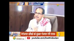 प्रवासी मजदूरों के लिए श्रम सिद्धी अभियान