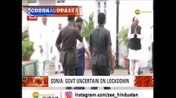 योगी सरकार ने लागू किया UP में एस्पा