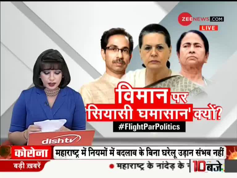 zee news hindi taal thok ke zee news hindi taal thok ke