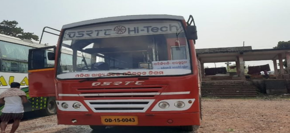 ନିର୍ଦ୍ଦେଶ ସତ୍ତ୍ୱେ କାଲିଠୁ ରାଜ୍ୟରେ ଗଡିବନି ବସ୍ ନିର୍ଦ୍ଦେଶ ସତ୍ତ୍ୱେ କାଲିଠୁ ରାଜ୍ୟରେ ଗଡିବନି ବସ୍