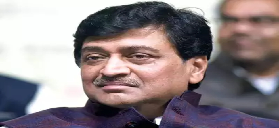 ମହାରାଷ୍ଟ୍ରର ମନ୍ତ୍ରୀ ଅଶୋକ ଚୌହ୍ୱାନଙ୍କୁ କୋରୋନା ମହାରାଷ୍ଟ୍ରର ମନ୍ତ୍ରୀ ଅଶୋକ ଚୌହ୍ୱାନଙ୍କୁ କୋରୋନା