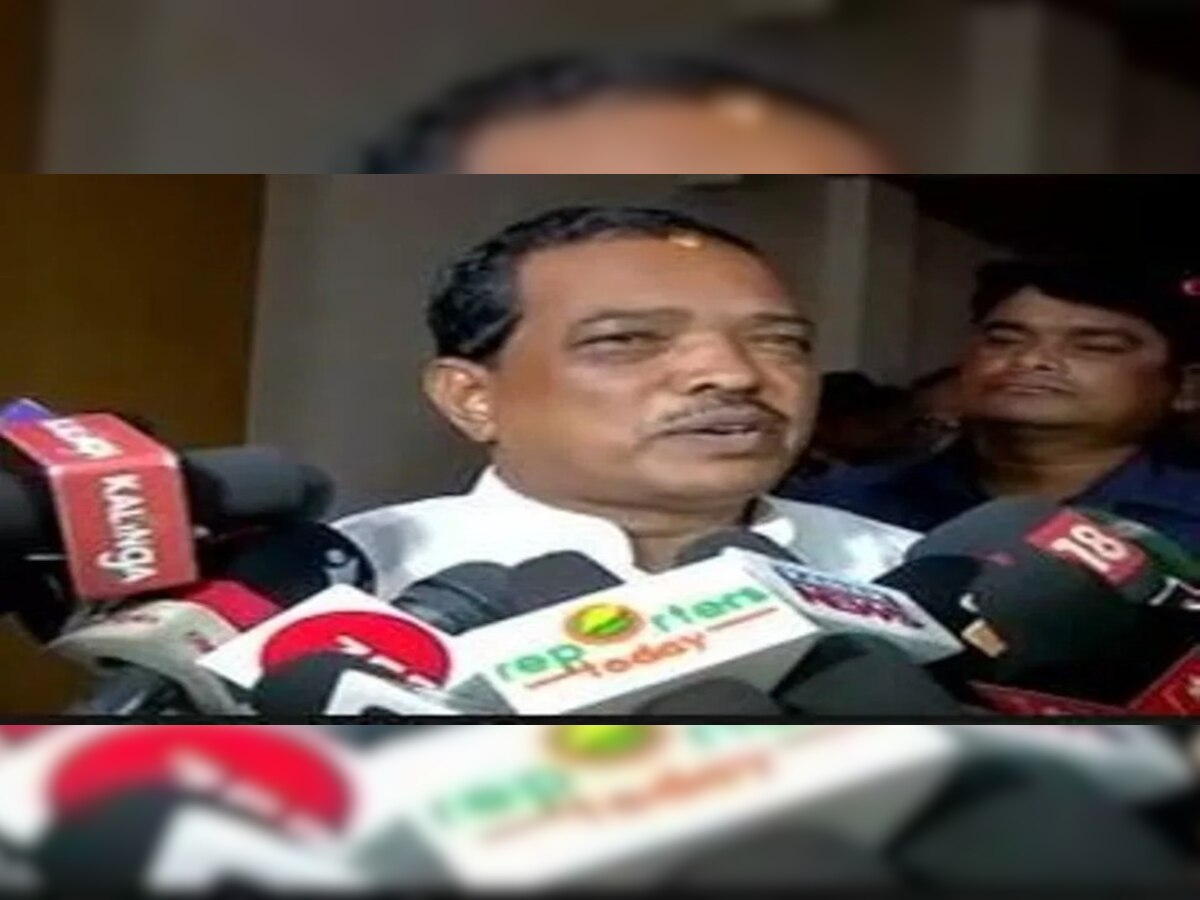 ଫାଇଲ ଫଟୋ