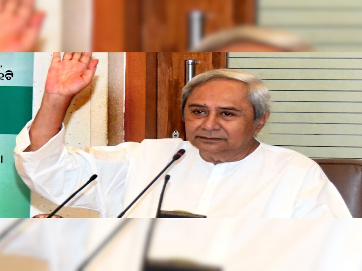 ଫାଇଲ ଫଟୋ