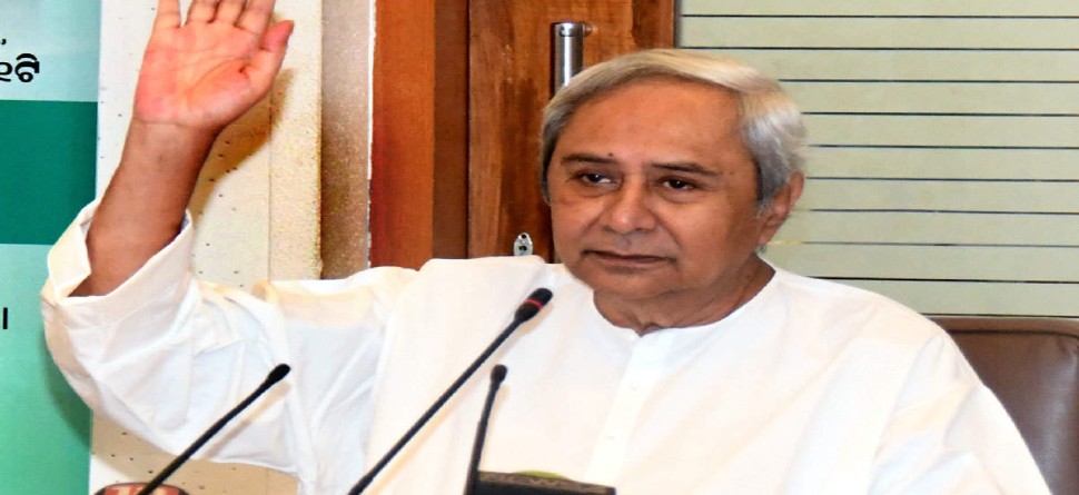 ଫାଇଲ ଫଟୋ ଫାଇଲ ଫଟୋ