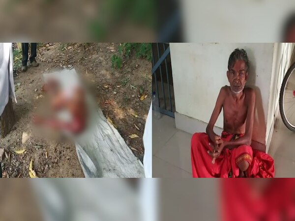 ଫଟୋ ସୌଜନ୍ୟ: ଜୀ ମିଡିଆ