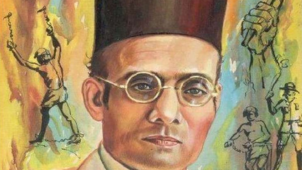 Vanayak Damodar Savarkar Jayanti How and Whom Give to Savarkar ...