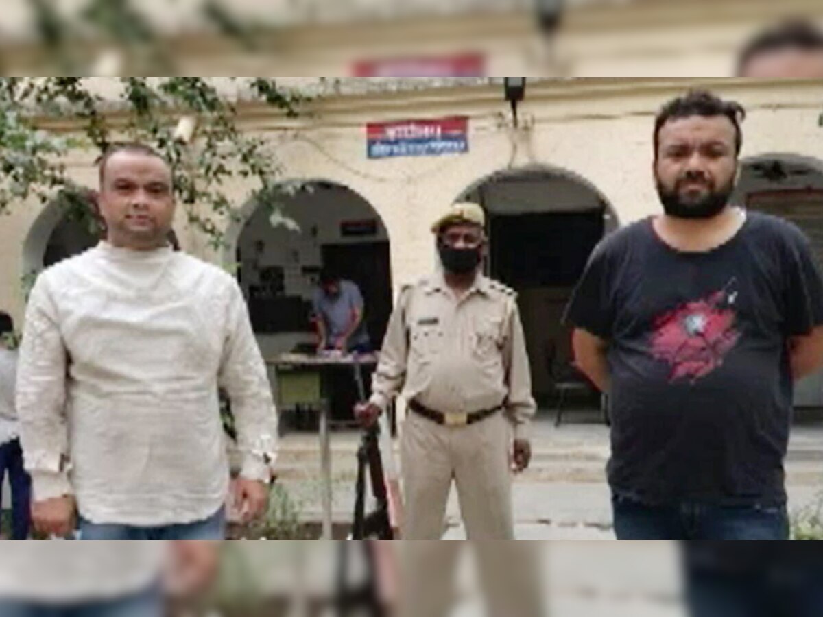 सहारनपुर: पुलिस ने पकड़ा फर्ज़ी रियासती वज़ीर, एक मामले को लेकर बना रहा था पुलिस पर दबाव