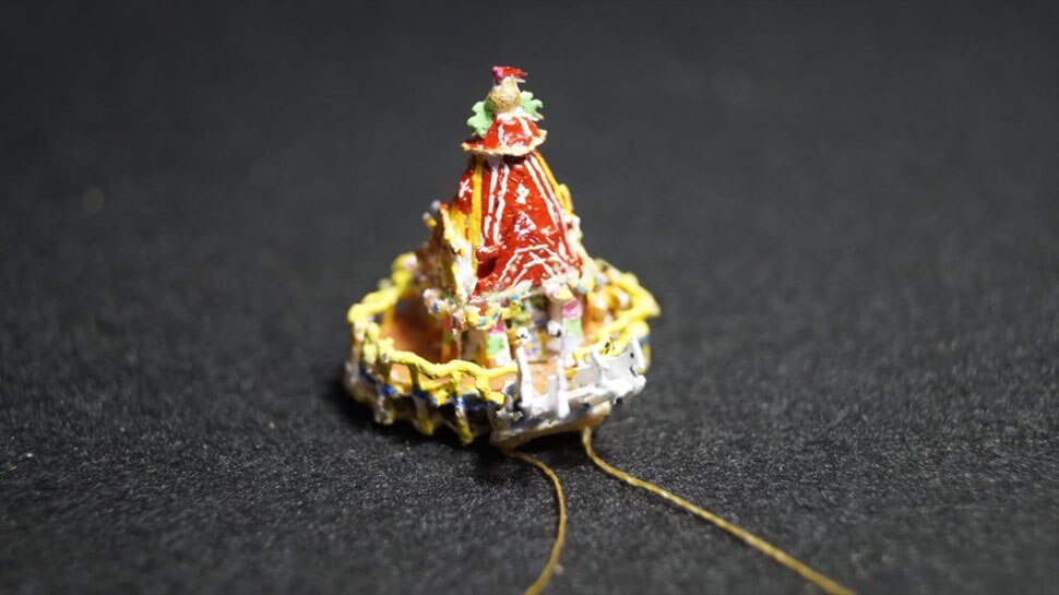 दुनिया के सबसे छोटे रथ की ऊंचाई है बेहद कम World smallest chariots