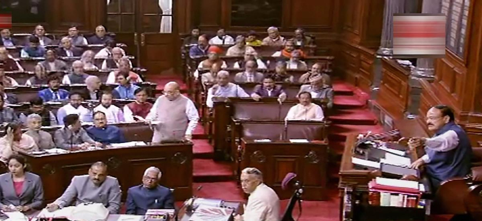 ରାଜ୍ୟସଭାର ୧୮ଟି ଆସନ ପାଇଁ ୧୯ ଜୁନରେ ହେବ ମତଦାନ ରାଜ୍ୟସଭାର ୧୮ଟି ଆସନ ପାଇଁ ୧୯ ଜୁନରେ ହେବ ମତଦାନ