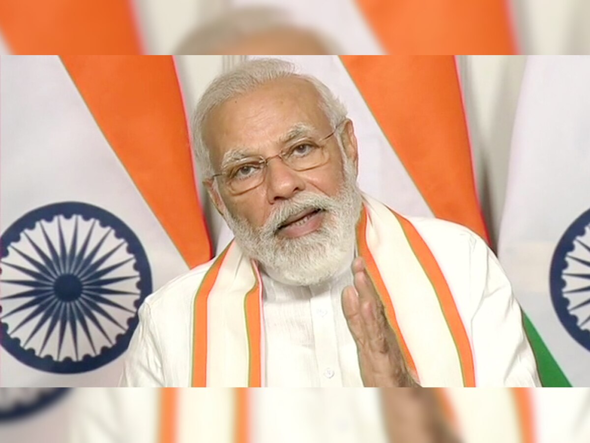 फोटो बशुक्रिया ANI
