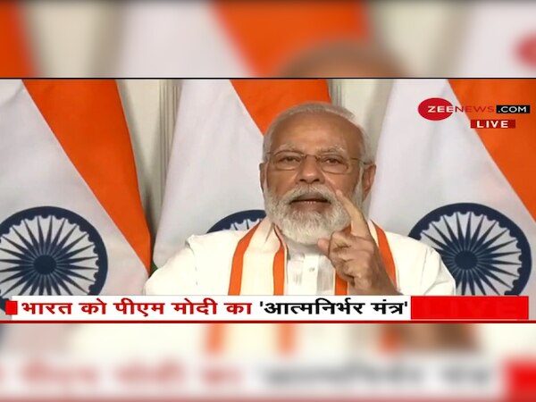 ଫଟୋ ସୌଜନ୍ୟ: ଜୀ ମିଡିଆ