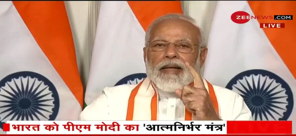 ଫଟୋ ସୌଜନ୍ୟ: ଜୀ ମିଡିଆ ଫଟୋ ସୌଜନ୍ୟ: ଜୀ ମିଡିଆ