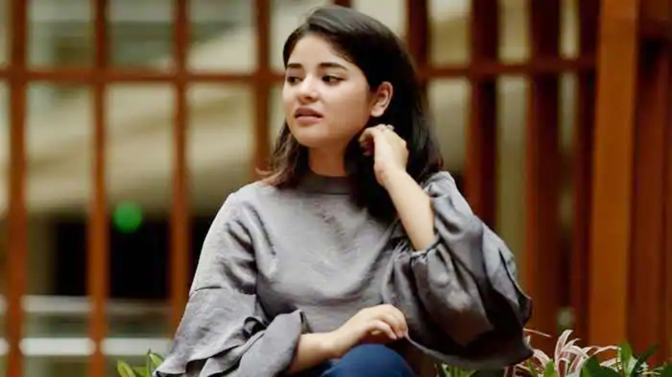ज़ायरा वसीम ने तारिक फतेह को दिया जवाब, कहा- मैं सिर्फ अल्लाह के तईं जवाबदेह हूं ज़ायरा वसीम ने तारिक फतेह को दिया जवाब, कहा- मैं सिर्फ अल्लाह के तईं जवाबदेह हूं