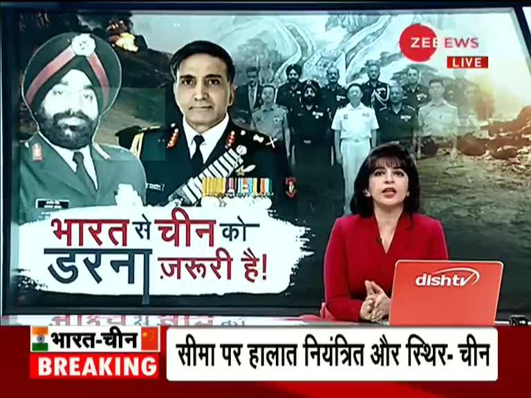 zee news hindi taal thok ke zee news hindi taal thok ke