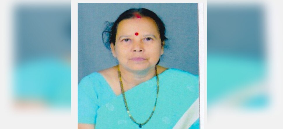 କଲେଜ ଅଧ୍ୟକ୍ଷାଙ୍କ ଦେହାନ୍ତ, ବୈଠକ ଚାଲିଥିବା ବେଳେ ହଠାତ ଅସୁସ୍ଥ ହୋଇପଡ଼ିଥିଲେ କଲେଜ ଅଧ୍ୟକ୍ଷାଙ୍କ ଦେହାନ୍ତ, ବୈଠକ ଚାଲିଥିବା ବେଳେ ହଠାତ ଅସୁସ୍ଥ ହୋଇପଡ଼ିଥିଲେ