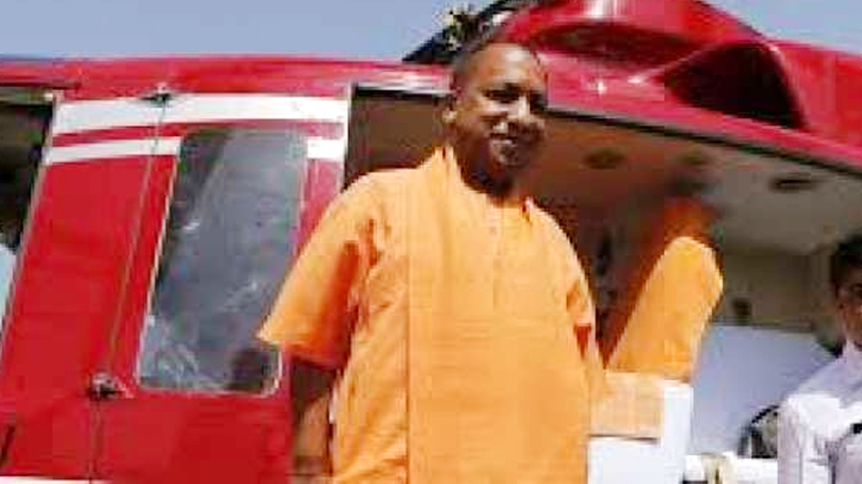 CM योगी ने मेहकमा सेहत को सौंप दिया अपना सरकारी जहाज़, जानिए क्या है वजह CM योगी ने मेहकमा सेहत को सौंप दिया अपना सरकारी जहाज़, जानिए क्या है वजह