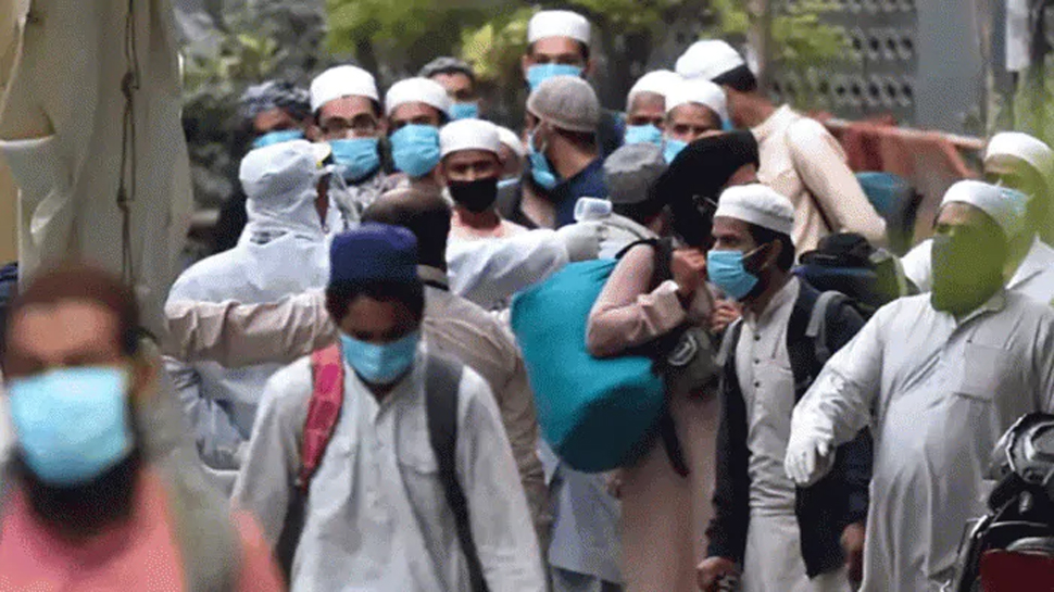 मरकज़ में शामिल होने वाले 2200 से ज्यादा गैरमुल्की जमाती ब्लैक लिस्ट, लगी 10 साल की पाबंदी मरकज़ में शामिल होने वाले 2200 से ज्यादा गैरमुल्की जमाती ब्लैक लिस्ट, लगी 10 साल की पाबंदी