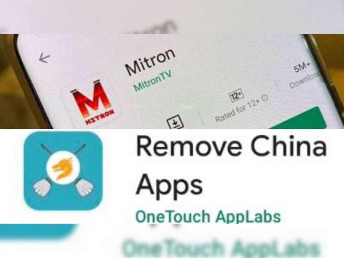 Mitron की हो सकती है प्ले स्टोर पर वापसी, ‘Remove China Apps’ पर सस्‍पेंस कायम