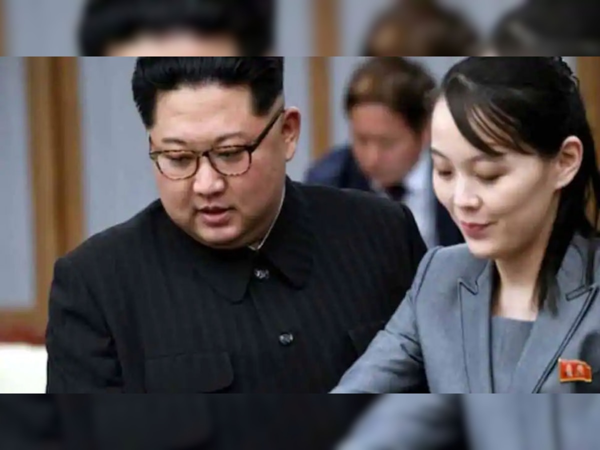 किम जोंग उन की बहन भी तानाशाह से कम नहीं, साउथ कोरिया को दी ये धमकी