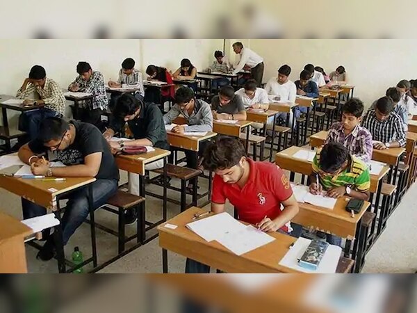 फाइल फोटो