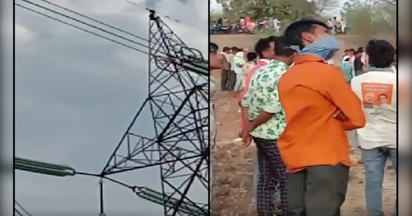 Jhabua A young man climbed a high altitude tower after a dispute with ...